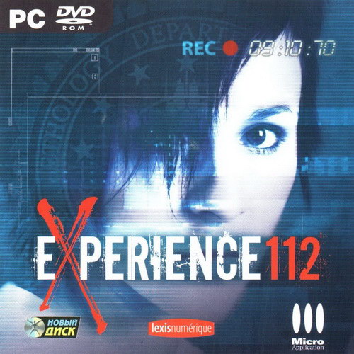 eXperience 112   NEW/2012