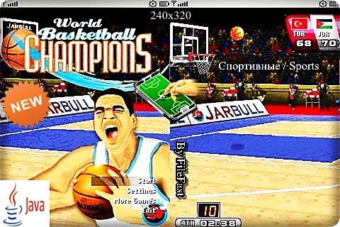 World Basketball Champions /    