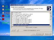 Windows XP Professional x86 SP3 City v7 (2012/RUS)