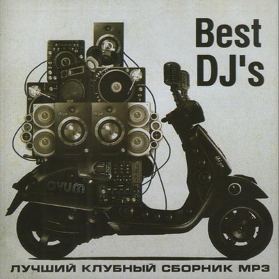    Best DJ's (2012)