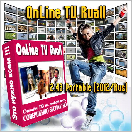 OnLine TV Ruall 2.43 Portable Rus
