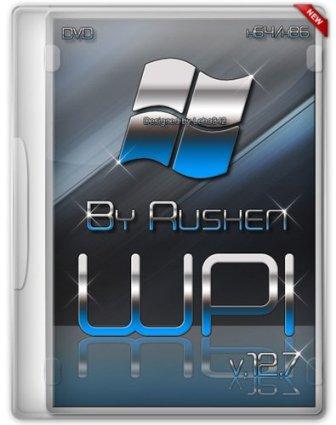 WPI by Rushen  v.12.7 DVD (2012/RUS/PC)