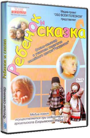    [2011, , DVDRip, RUS]
