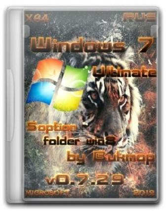 Windows 7 Максимальная x64 5option folder win8 v.0.7.29 (2012/RUS/PC/Repack by Bukmop) 