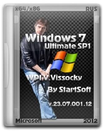 Windows 7 Ultimate SP1 x86+x64 V.Vysotsky By StartSoft (2012/RUS/PC)