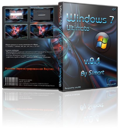 Windows7 Ultimate x64 v.0.4 By Simart (2012/RUS/ENG)