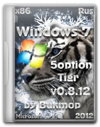 Windows 7 Максимальная x32 5option Tigr (2012/RUS/PC/Repack by Bukmop)
