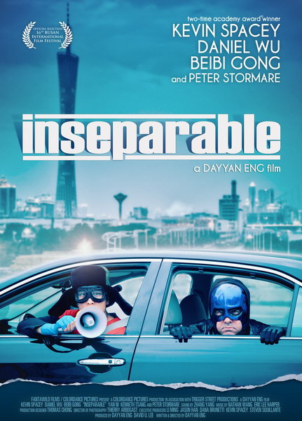   / Inseparable (2011) HDRip 