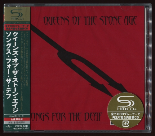 Queens of the Stone Age - Discography [FLAC] (1998-2007)