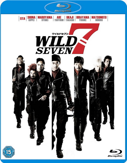    / Wairudo 7 / Wild 7 (2011) HDRip 