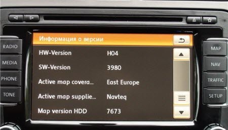 Навигация для VW navigation DVD для RNS 510 Восточная Европа 8 / Navigation for VW navigation DVD RNS 510 Eastern Europe 8
