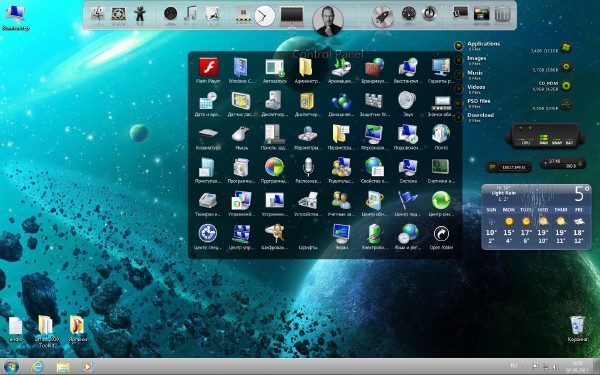 Windows 7x86 Ultimate UralSOFT v.9.1.12