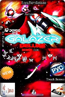 Galazer Deluxe /   