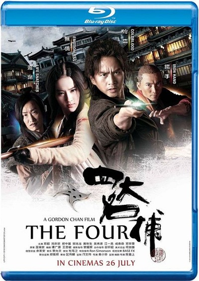 The Four (2012) BRRip 720p x264 AAC-Ganool