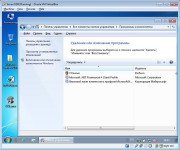Windows 7 x64 SP1 Lite USB - Швидка установка Acronis (RUS/2012)