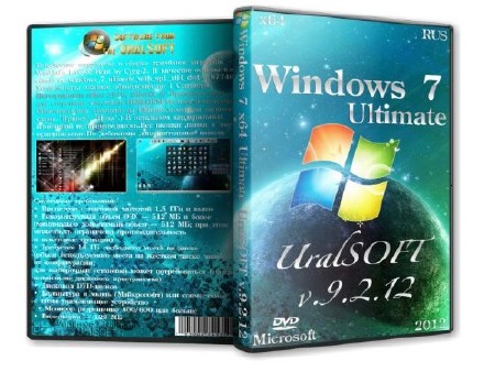 Windows 7 x64 Ultimate UralSOFT v.9.2.12 (RUS/2012)