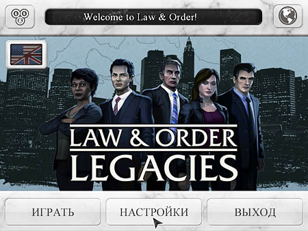 Law & Order: Legacies. Episode 1 to 7 (RePack Catalyst/RU)