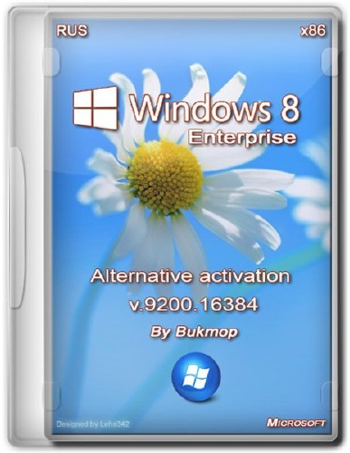Windows 8 Enterprise x86 Alternative activation 9200.16384 (RUS/2012)