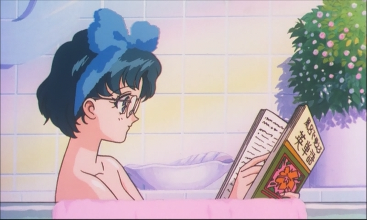 Sailor moon manga | Immagini, Sailor moon, Illustrazione