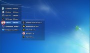 Windows 7 Максимальна SP1 x86 by Altaivital v.2012.9 (RUS/2012)