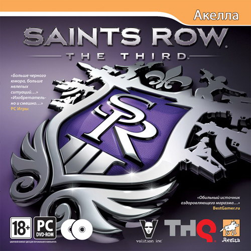 Saints Row The Third  (2011/RUS/ENG/Multi9/Lossless RePack by SHARINGAN)