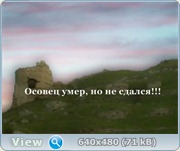 http://i41.fastpic.ru/big/2012/0910/fe/617151364a7c95af6026731be440cdfe.jpg