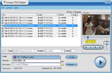 Longo DVD Ripper 2.0.1  