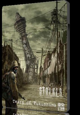 S.T.A.L.K.E.R.: Зов Фукусимы / S.T.A.L.K.E.R.: Call of Fukushima (2011/RUS/PC)