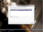 Windows 7 x86 Ultimate Romeo1994 v.2.00 (RUS/2012)