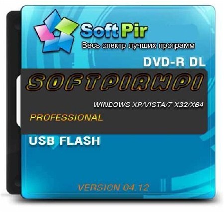 SOFTPIR WPI Professional v.04.12 (MULTI+RUS/PC) 2012