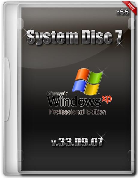 System Disc 7 - Wndws  86 Pro SP3 VL (RUS/18.09.2012)