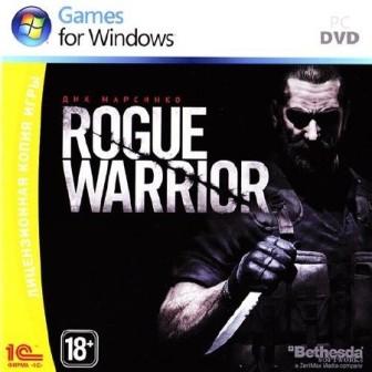 Мошенник - воин / Rogue Warrior (RUS/RePack by R.G.GamePack) 2010, PC