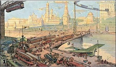 Вот какой в 1914 г. представляли Москву через 250 лет