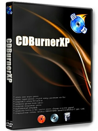 CDBurnerXP 4.5.0.3441 Beta ML/RUS