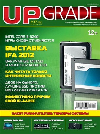 UPgrade 37 () (2012) PDF