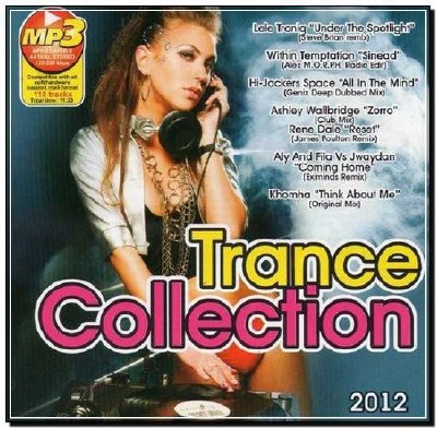  Trance Collection (2012) 