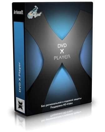 DVD X Player Standard v5.4 Portable (RUS)