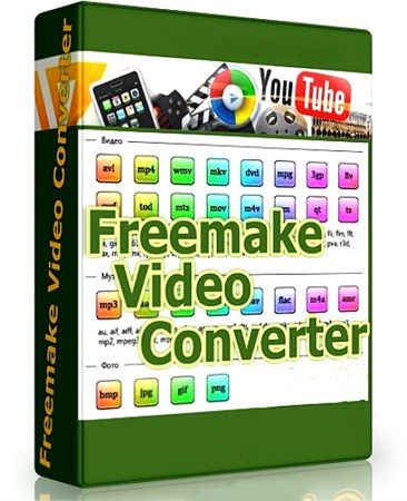Freemake Video Converter 3.1.2.0
