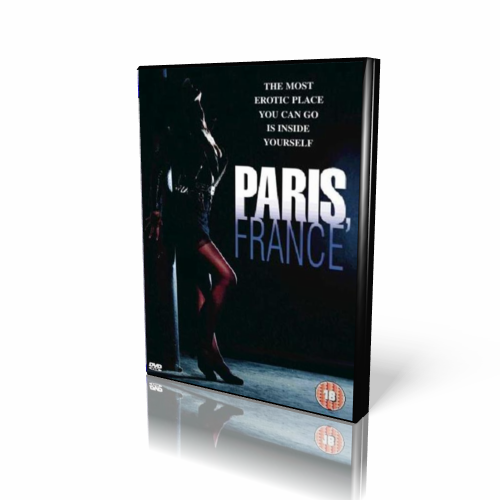 Париж, Франция / Paris, France (1993) DVDRip