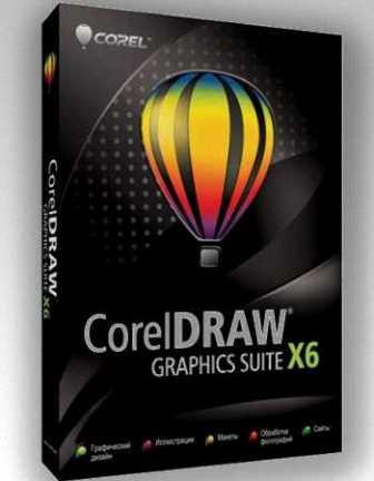 CorelDRAW Graphics Suite X6 16.0.1.509 + KPT Collection (2012/RUS+ENG/PC)
