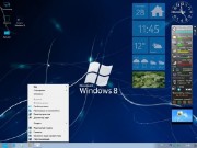 Windows 7 Ultimate x86 Seven Style Windows 8 v0.9.30 (RUS/2012)