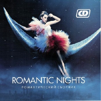 Romantic Nights: Романтический Сборник (2012)