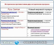 http://i41.fastpic.ru/big/2012/1001/f9/fbc33f6a0694dba78bc5ac866f435ef9.jpg