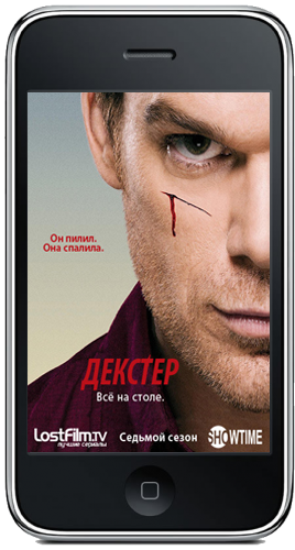 [iPhone]  / Dexter /  7 /  1-12 (12) (  / Marcos Siega,   / Tim Hunter) [2012 ., , , , , HDTVRip, 480x272] (LostFilm)