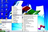 Kompact Live CD 2012 v.1.1 Build 1.1
