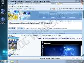 Microsoft Windows 7 (x86/x64)