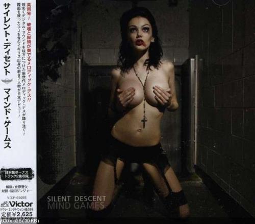 Silent Descent - Mind Games (Japanese Edition) (2012)