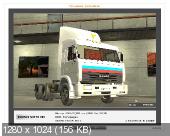 Euro Truck Simulator - пост Советское пространство (2013/Rus/RePack)