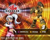 Download bakugan battle brawlers terbaru sub indo