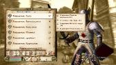 The Elder Scrolls IV: Oblivion + DLC (2006/RUSSOUND/XBOX360/JtagRIP)